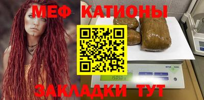 не бодяженный Нальчик