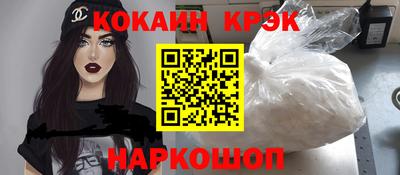 не бодяженный Нальчик