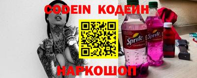 МДМА Наро-Фоминск