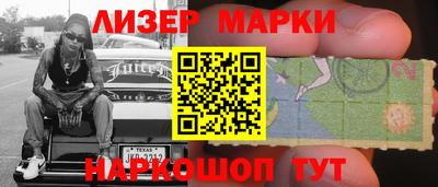 не бодяженный Нальчик