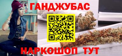 трава Нарткала