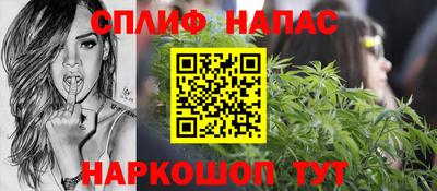 не бодяженный Нальчик