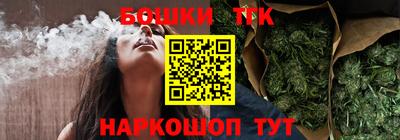 не бодяженный Нальчик