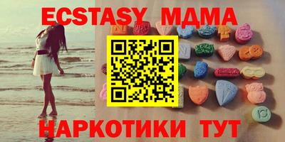 не бодяженный Нальчик