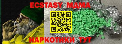 трава Нарткала