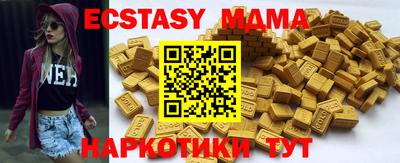 трава Нарткала