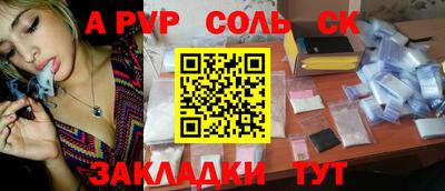 не бодяженный Нальчик