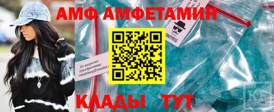 МДМА Наро-Фоминск