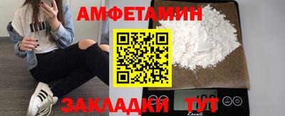 не бодяженный Нальчик