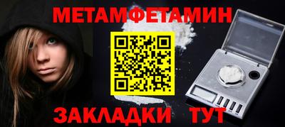 трава Нарткала