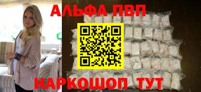 МДМА Наро-Фоминск