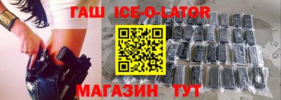 трава Нарткала