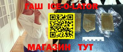 не бодяженный Нальчик