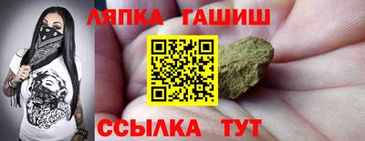 не бодяженный Нальчик