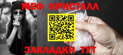 не бодяженный Нальчик